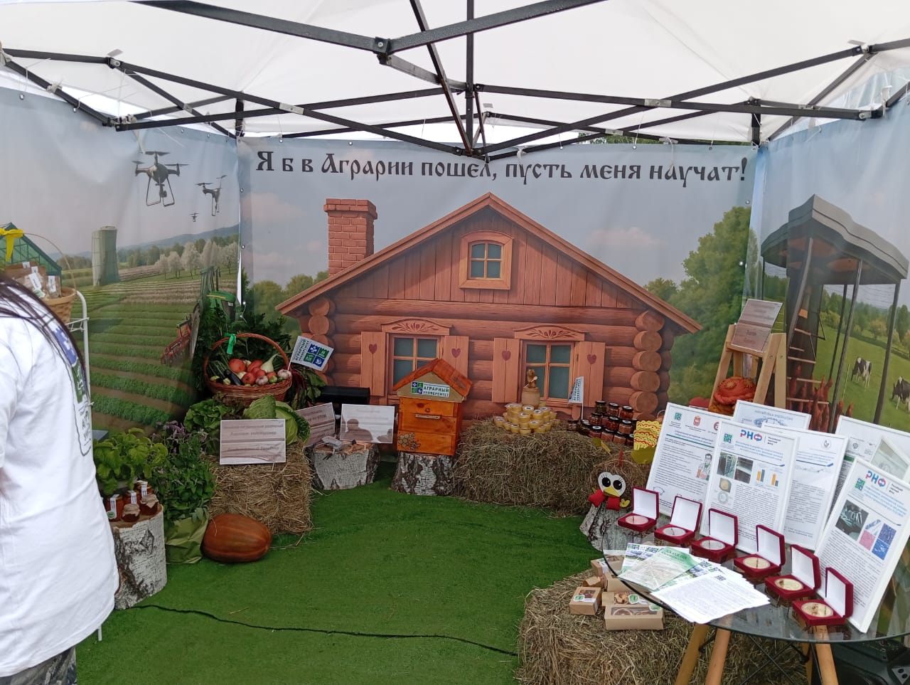 WhatsApp Image 2025-07-23 at 11.55.09 (2).jpeg